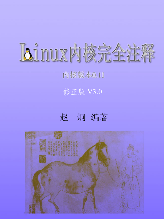 QQ图片20191126151347.png