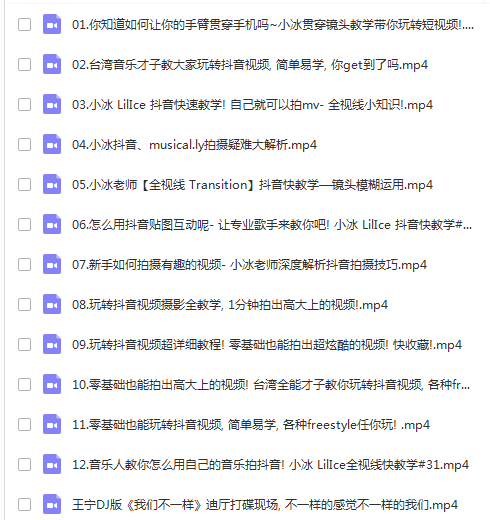 QQ图片20190421201634.png