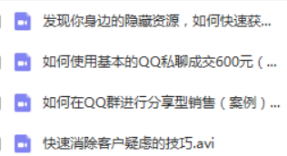 QQ图片20190508142003.png