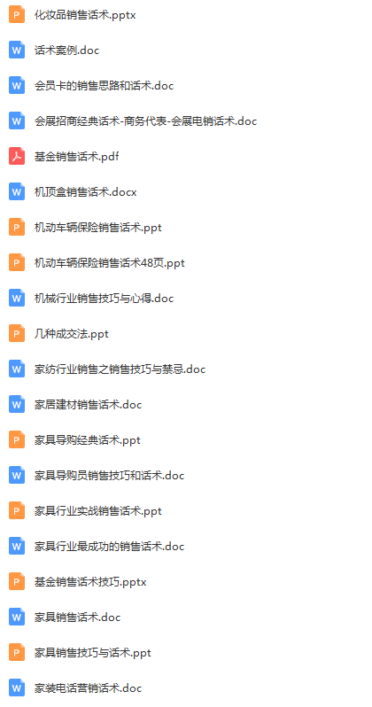 QQ截图20191204131727.png