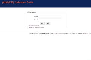 [PHP]phpMyFAQ v3.1.7 多国语言版