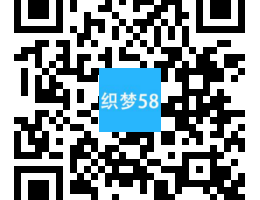 响应式家政保姆类网站织梦模板(自适应手机端)