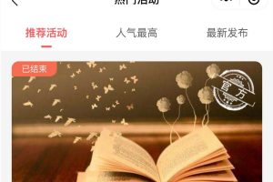 全新红娘交友系统定制版源码 | 相亲交友小程序源码