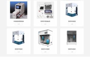 织梦响应式仪器仪表科技类网站织梦模板(自适应手机端)