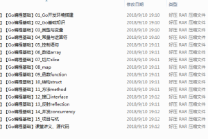 【Go编程基础】视频教程（15集）_GO语言教程