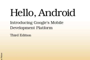 android 开发书籍 Hello Android 3rd Edition 英文PDF