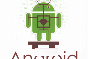 Android板级支持与硬件相关子系统（韩超等著）PDF