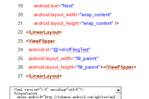 Android使用ViewFlipper做页面切换