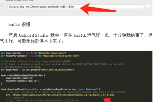 React Native For Android 源码编译 中文