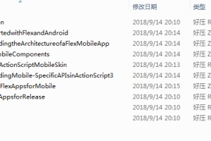 Flex构建Android和iOS应用程序视频教程