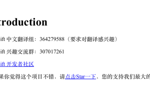 Swift编程（中文版）
