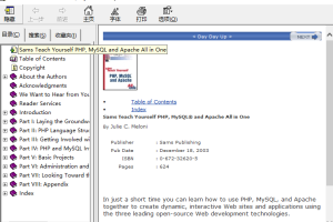Sams Teach Yourself PHP MySQL 英文CHM下载_PHP教程