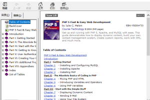 PHP 5 网站快速开发 chm_PHP教程