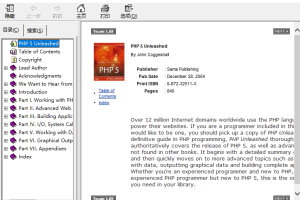 PHP 5 揭密 chm_PHP教程