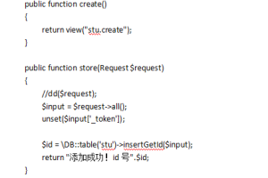 Laravel框架安装与使用初步 中文版_PHP教程