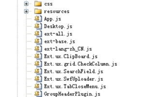 Ext JS开发框架入门 中文_前端开发教程