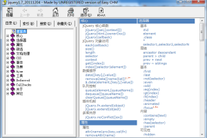 JQuery 1.7中文手册及JQuery UI 英文API CHM版_前端开发教程
