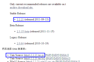 Linux中Apache Tomcat JK实现负载均衡和群集的完整过程 中文_操作系统教程