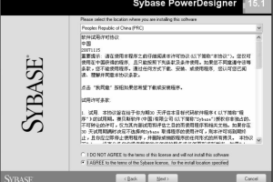 PowerDesigner的基本操作 中文_操作系统教程