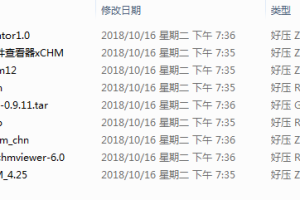 CHM格式文档阅读及编辑制作工具软件专题_操作系统教程