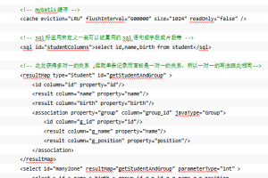 MyBatis存储过程、MyBatis分页、MyBatis一对多增删改查操作 中文_数据库教程