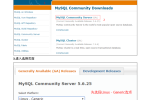 教你如何在Linux上编译MySql5.6源码 菜鸟必备_数据库教程