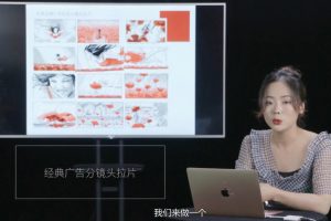 10类商业广告分镜头脚本创作思路，教你如何去解读故事脚本与创作分镜头脚本