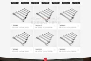 营销型螺纹螺钉类织梦模板 红色电镀机械配件网站模板下载 (带手机版数据同步)