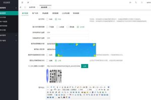 新换密分销盲盒交友小程序1.0.26+前端开源版