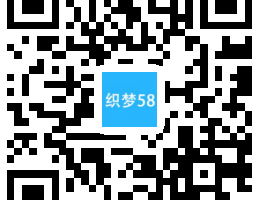 织梦响应式灯具灯饰英文外贸类网站织梦模板(自适应手机端)