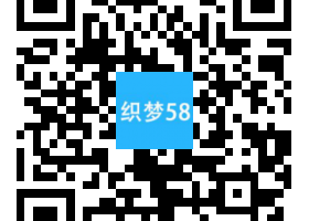 织梦HTML5智能锁具电子产片研发类网站织梦模板(自适应手机端)