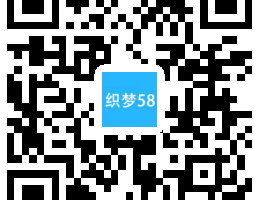 织梦响应式建筑工程施工类网站织梦模板(自适应手机端)