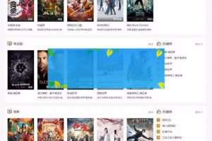 WordPress影视主题电影下载网站zmovie主题模板源码