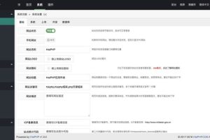 HisiPHP开源框架 v2.0.11