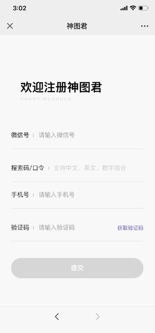 Ai视频被动收入项目分享，自由职业者的天堂插图3