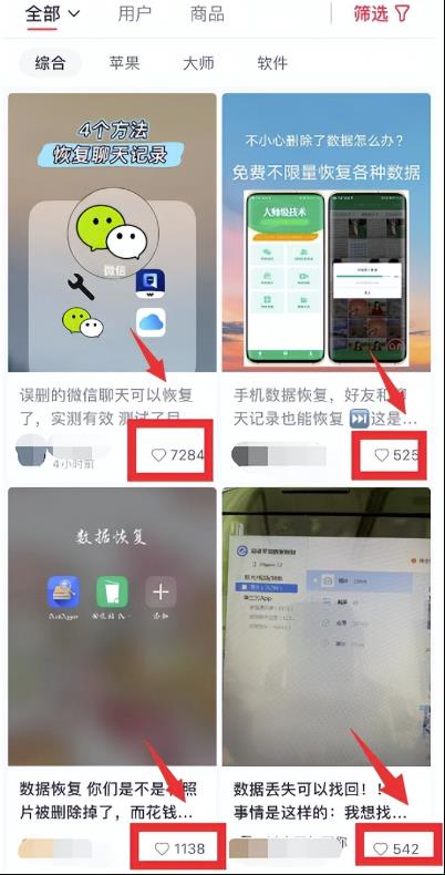 虚拟服务项目，可长期操作，日赚500+插图2