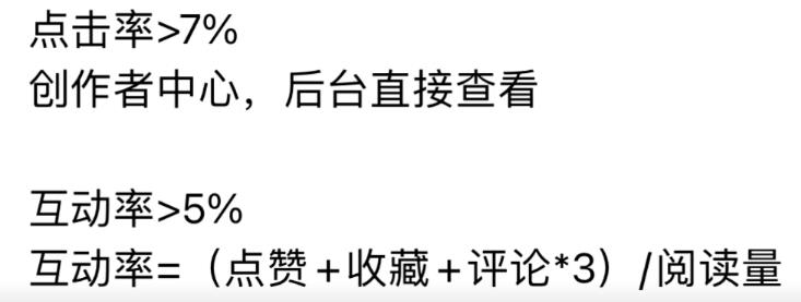 小红书电商无货源项目思路，从开店到选品的一些玩法插图5