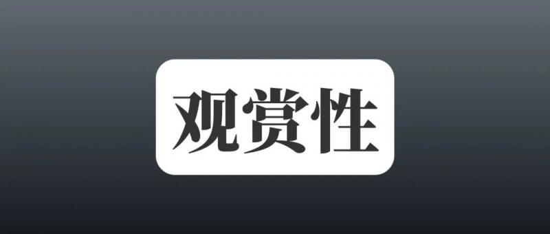 抖音半无人直播，每小时收益100+，人气爆满插图2