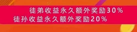 代发视频轻松日入几百？0粉丝0门槛，不用剪辑，代发一条视频几十元？插图5