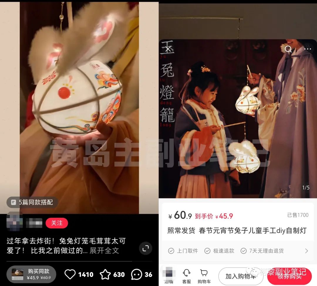 6个自媒体副业思路，无需成本轻松上手操作，玩法无私分享给你插图1