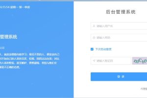 外面1800流量掘金付费进群搭建+最新无人直播变现玩法【全套源码+详细教程】