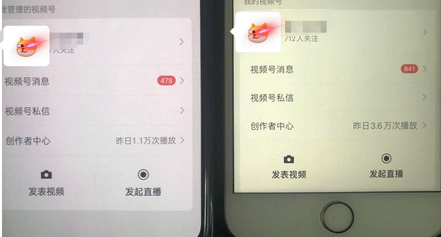 无脑视频号搬砖带货，只要会电脑剪辑，无脑干，亲测当天爆单赚了300多佣金插图