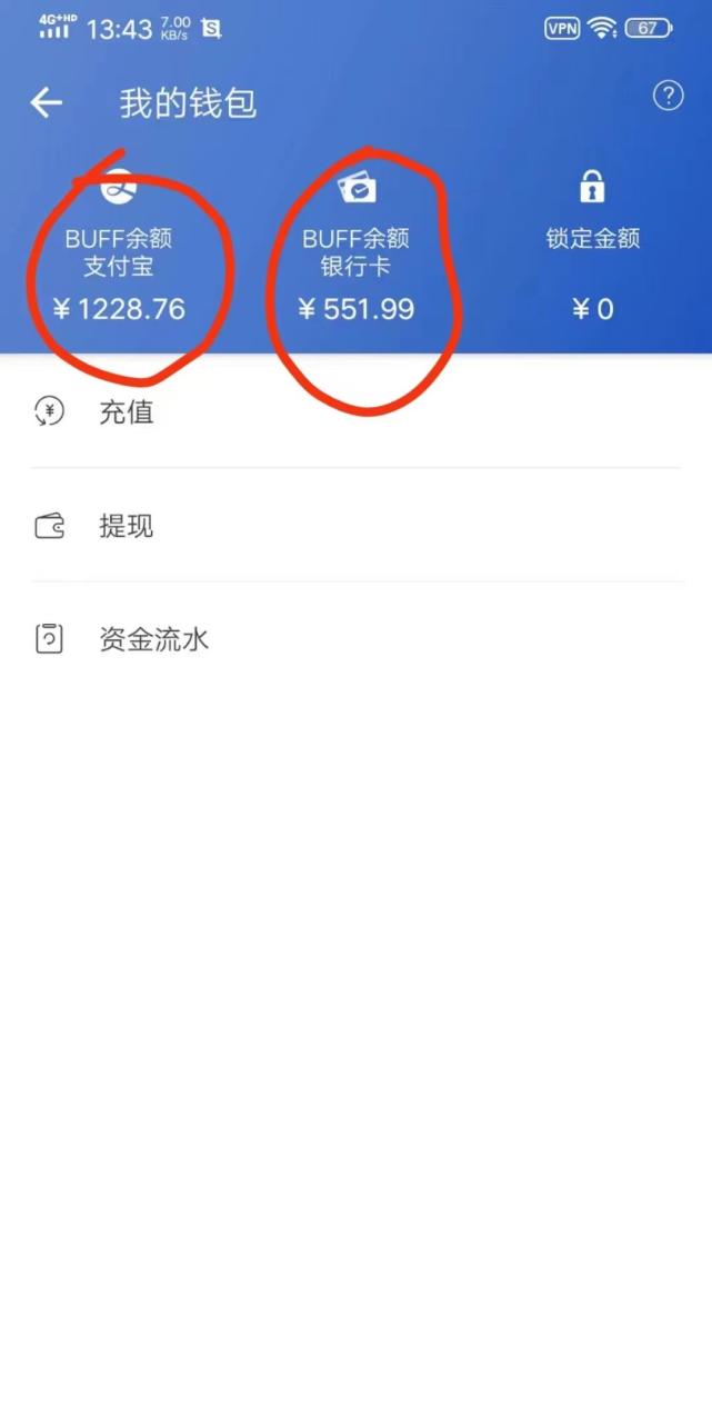 收费6980的Steam海外道具搬砖项目，单号月收益5000+全套实操教程插图