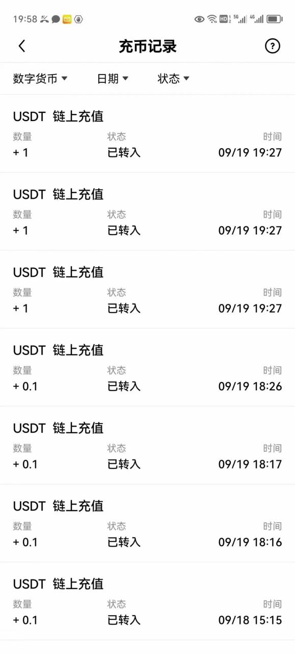 韩国钓鱼小游戏撸USDT，单窗口日撸3—4U插图1