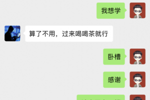 我这朋友靠AI做书单号，赚3份收益，16天搞了91242.66元？