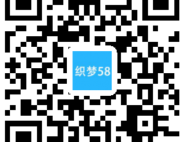 织梦响应式电缆电线类网站织梦模板(自适应手机端)