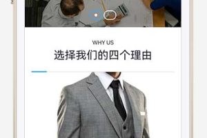 (自适应手机端)人才招聘企业服务类网站pbootcms模板 人力资源劳务派遣公司网站源码下载