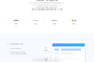 新版SEO按天扣费系统_SEO扣费系统源码_关键词排名监控_网站排名监控工具/ThinkPHP内核