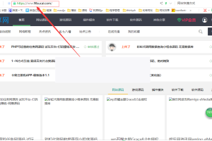 价值5000元的PHP仿码农网整站源码资源销售平台源码下载[测试完整]