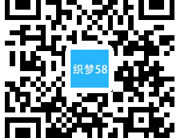 织梦响应式家具家居类网站织梦模板(自适应手机端)